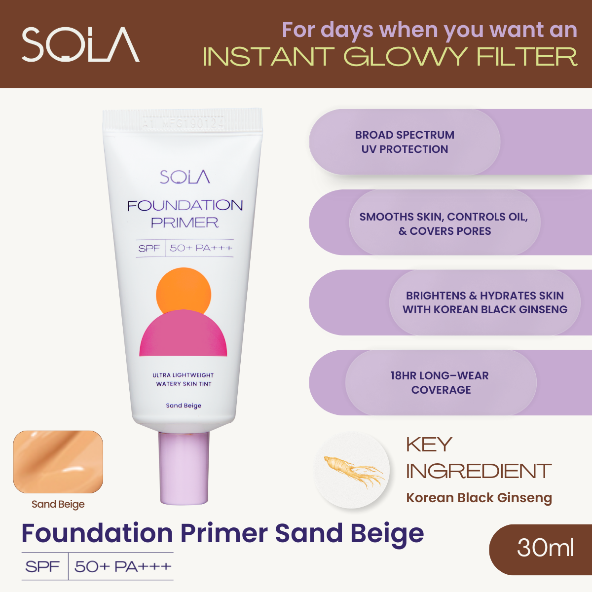 Sola Beauty Foundation Primer SPF50PA+++ 30ml (Tinted Sunscreen)