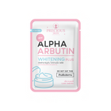 Precious Skin Thailand Alpha Arbutin Whitening Plus
