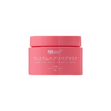 RyxSkin Sincerity Premium Hair Repair Mask 180g