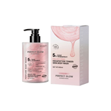 Perfect Glow Skin Glowry Galaxy Pink Hexapeptide Tender Skin Body Wash