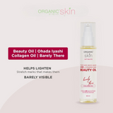 Organic Skin Japan Intimate Beauty Oil 60ml