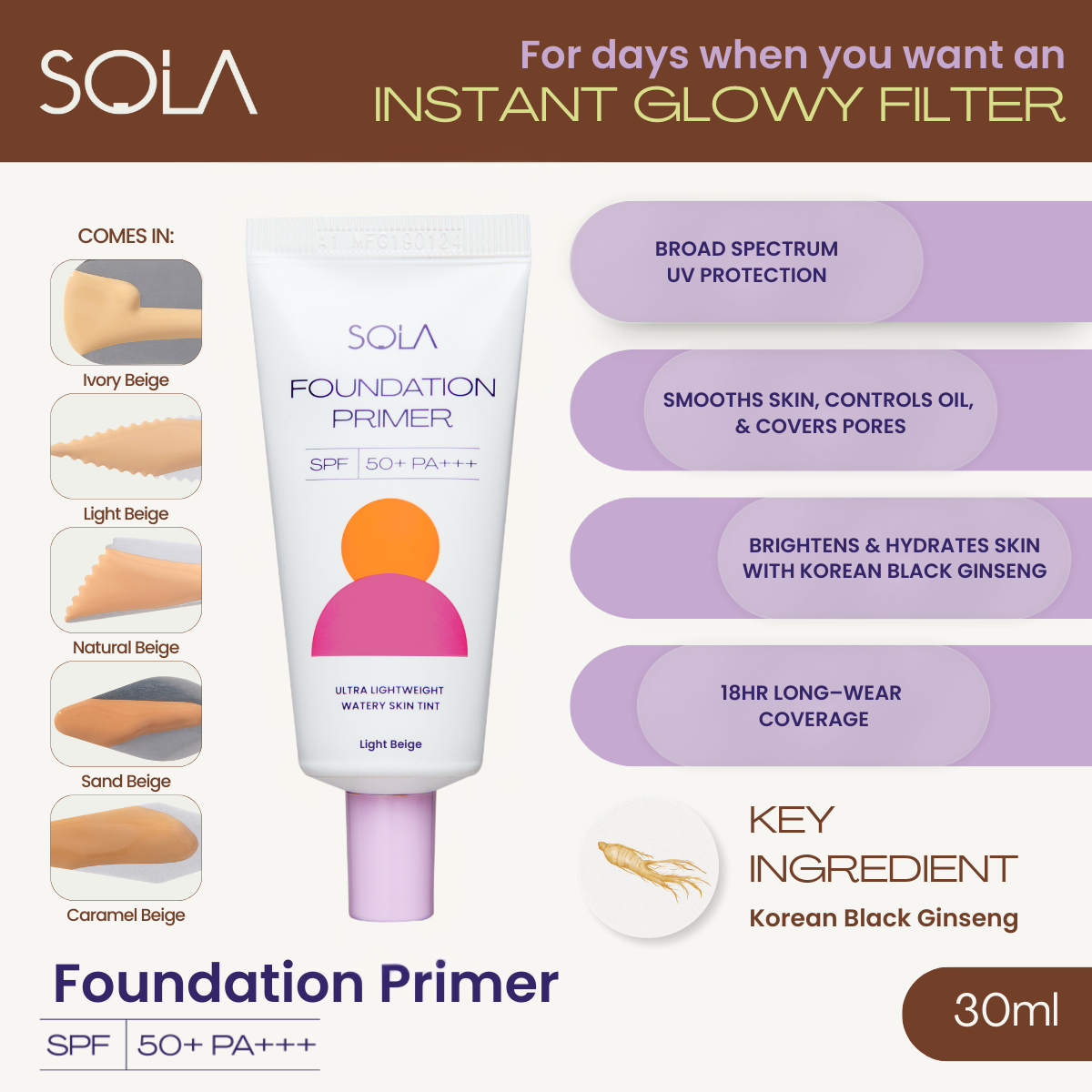Sola Beauty Foundation Primer SPF50PA+++ 30ml (Tinted Sunscreen)