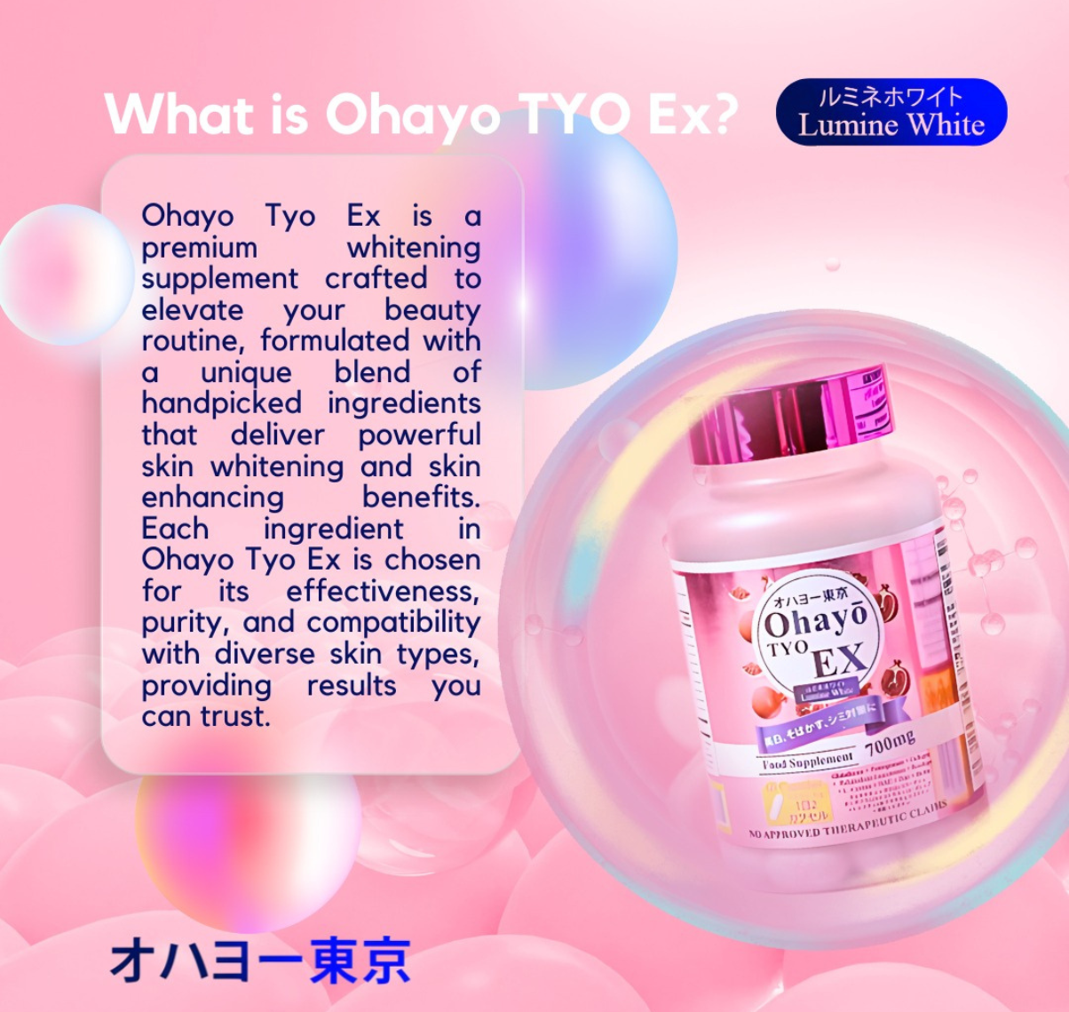 Ohayo Tyo Ex Lumine White 60caps