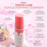 RyxSkin Sincerity Tokyo Luxe Foam Gentle Foaming Cleanser 120ml
