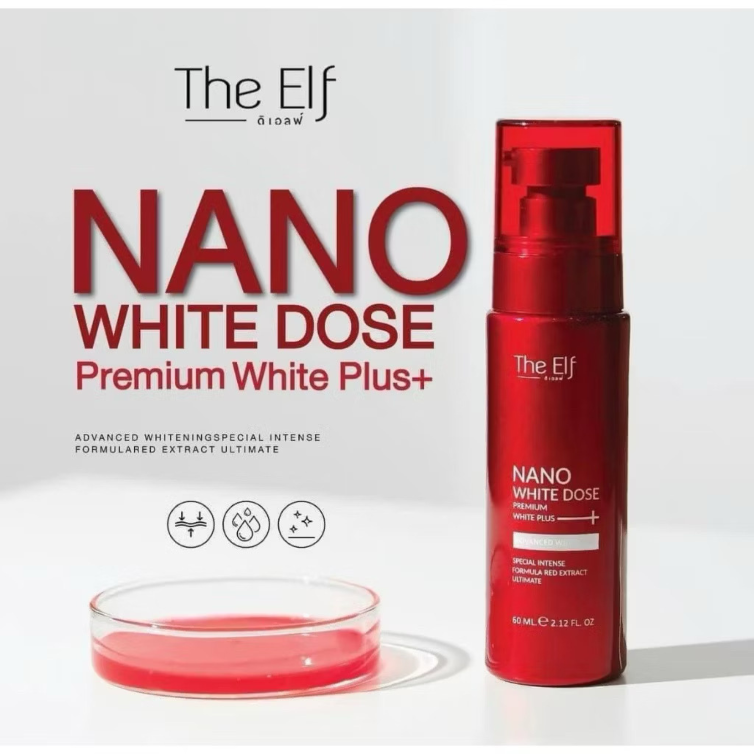 The Elf Nano White Dose Serum 60ml