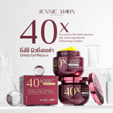 Jennie Moon 40X Pro Derma Body Booster