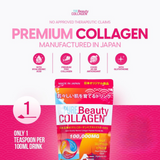 Pure Beauty Collagen Powder 100g