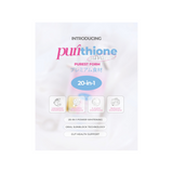 Sereese Beauty Purithione Advance