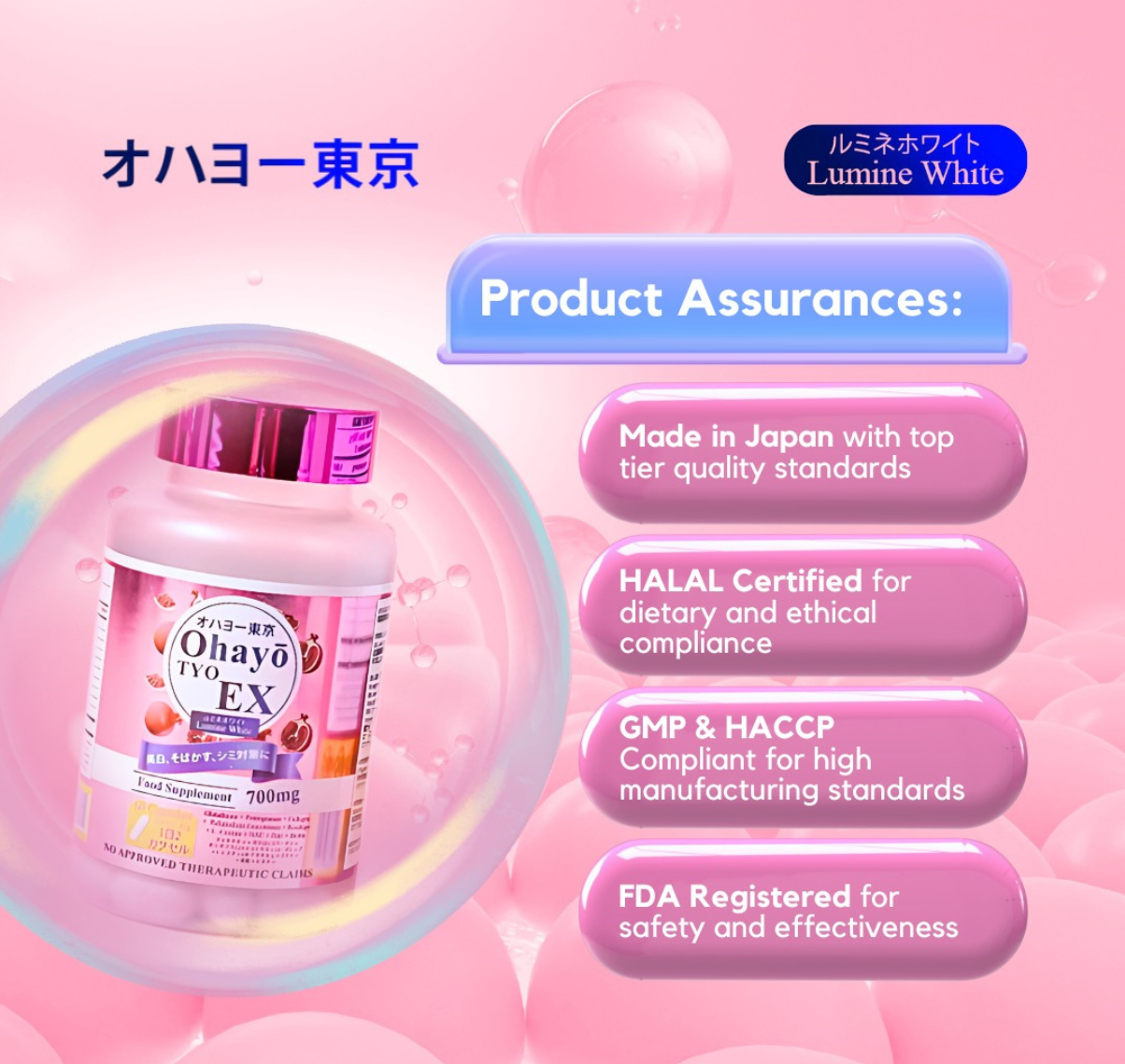 Ohayo Tyo Ex Lumine White 60caps