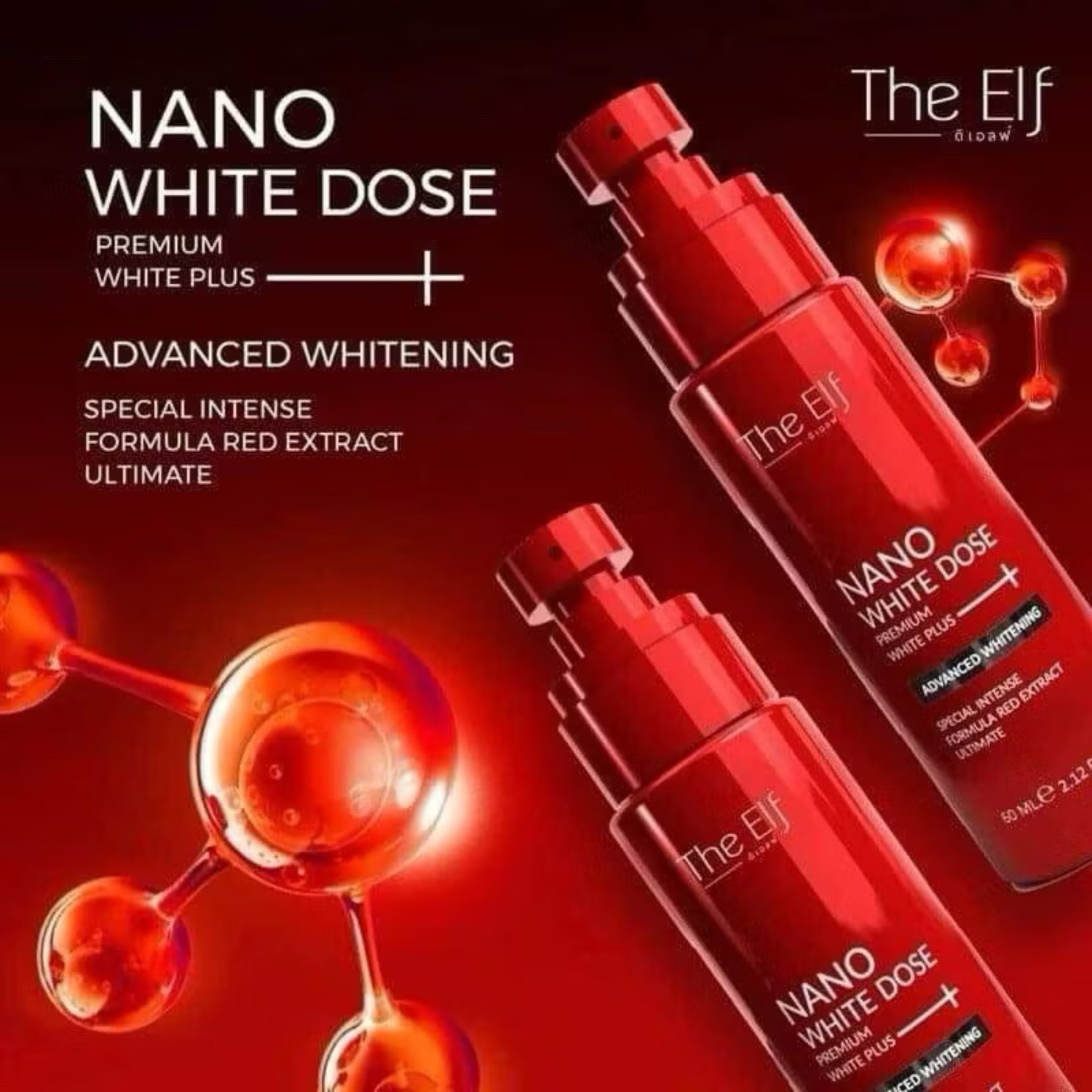 The Elf Nano White Dose Serum 60ml