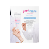 Sereese Beauty Purithione Advance