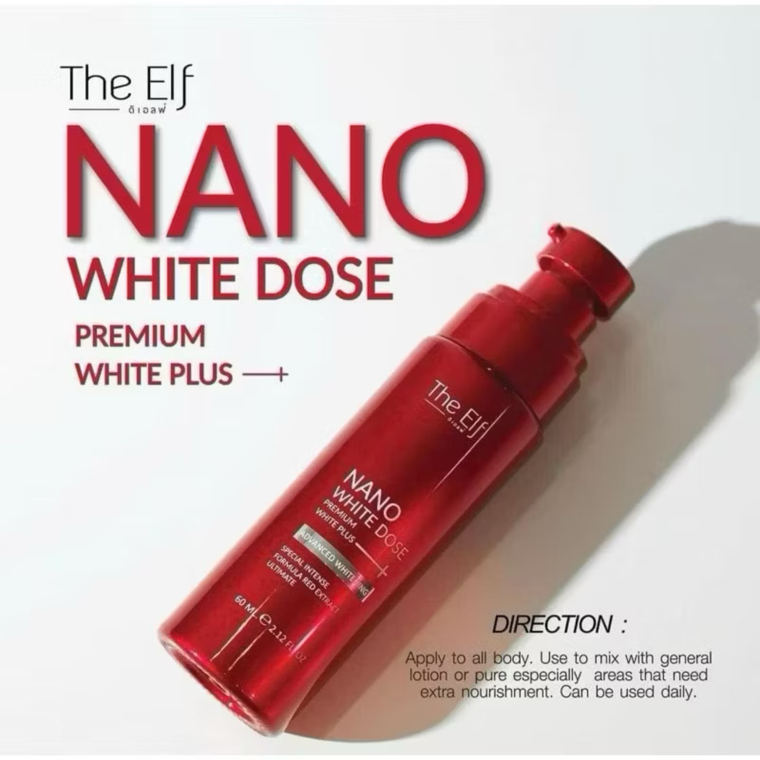 The Elf Nano White Dose Serum 60ml