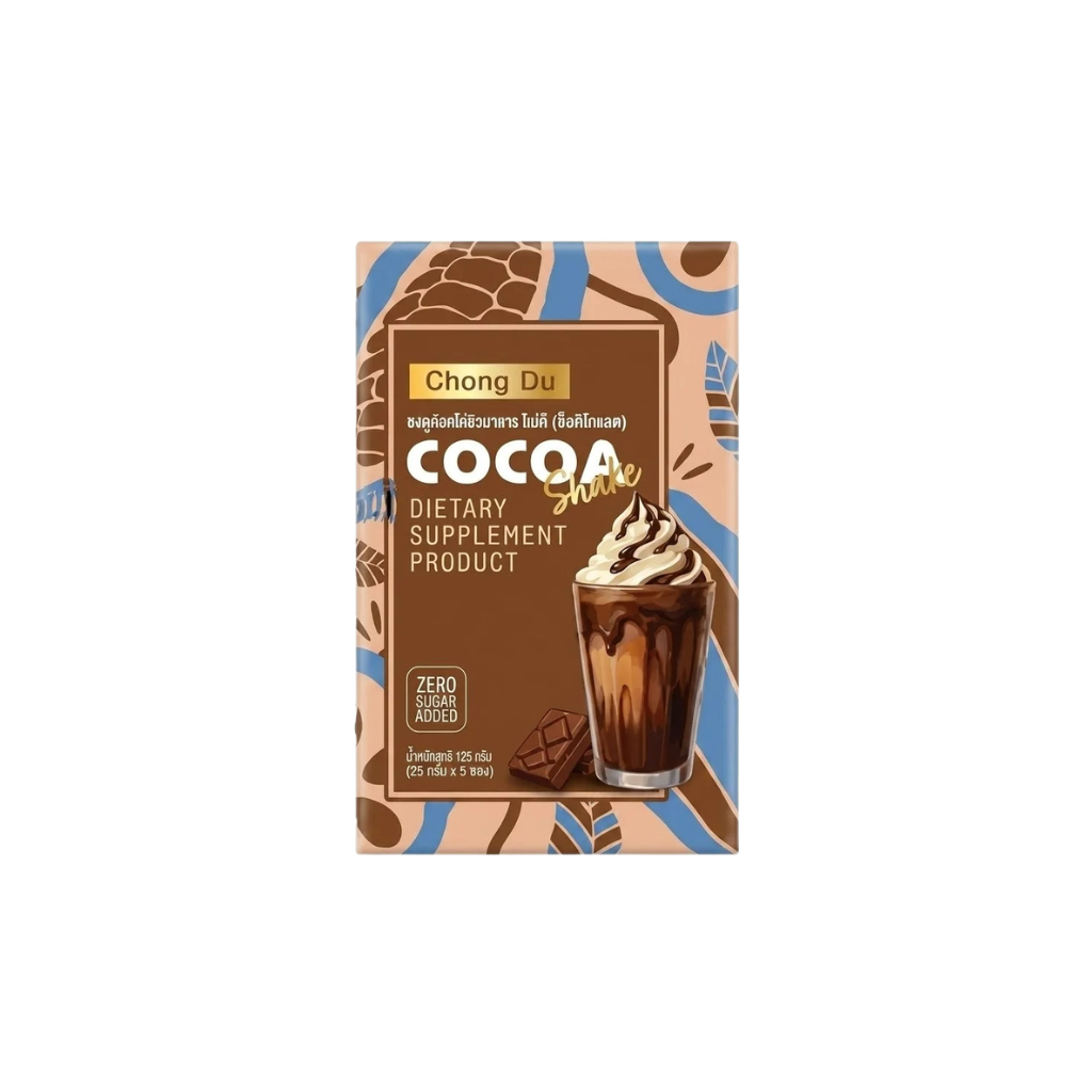 C-NINE Chong Du Cocoa Shake