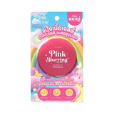 Thai Moni Pink Blurring Softly Powder Balm