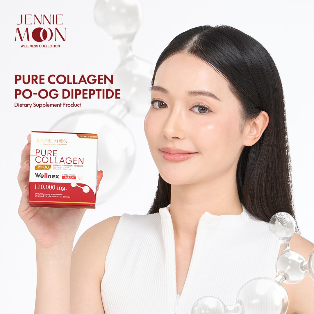 Jennie Moon Pure Collagen