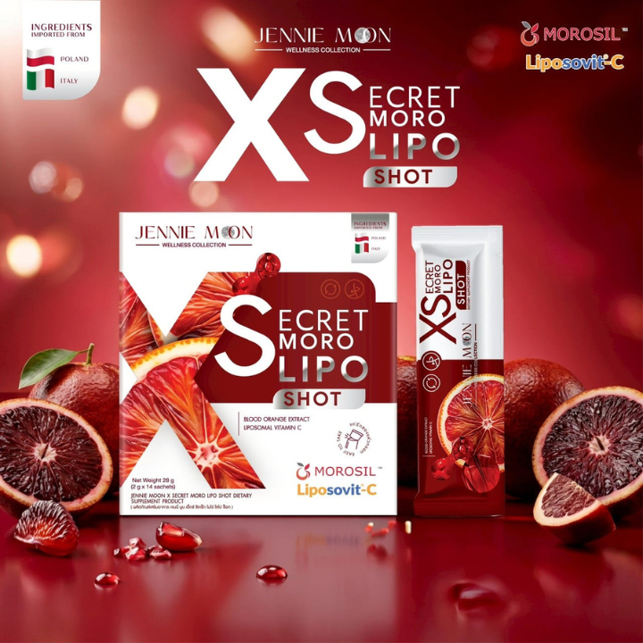 Jennie Moon X Secret Moro Lipo Shot