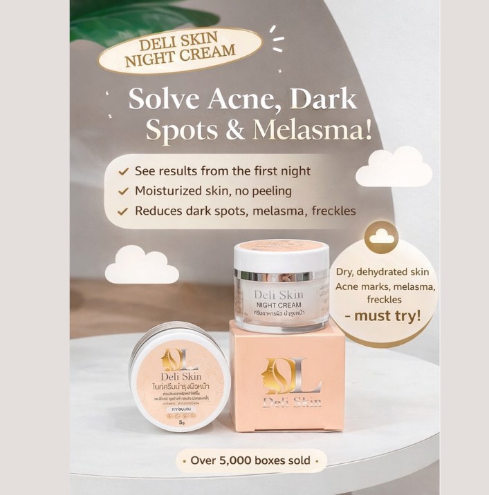 Deli Skin Night Cream