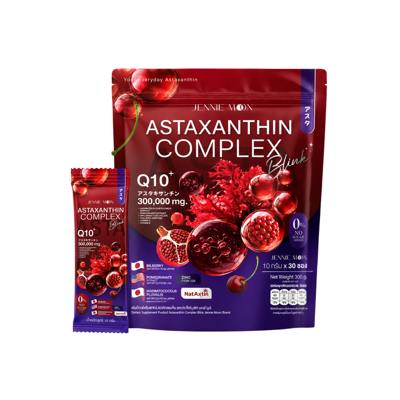 Jennie Moon Astaxanthin Complex Blink