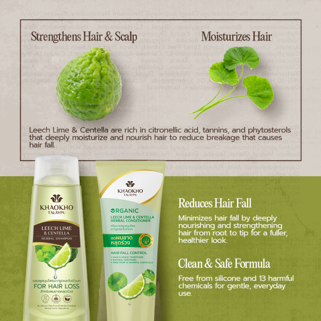 Khaoko Talaypu Leech Lime and Centella Shampoo / Conditioner [Anti-Hair Fall, Hair Grower]
