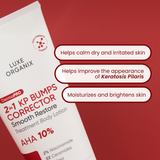 Luxe Organix DermaPRO 2in1 KP Bumps Corrector Smooth Restore Treatment Body Lotion