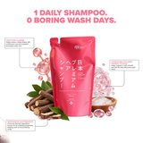RyxSkin Japan Premium Hair Shampoo