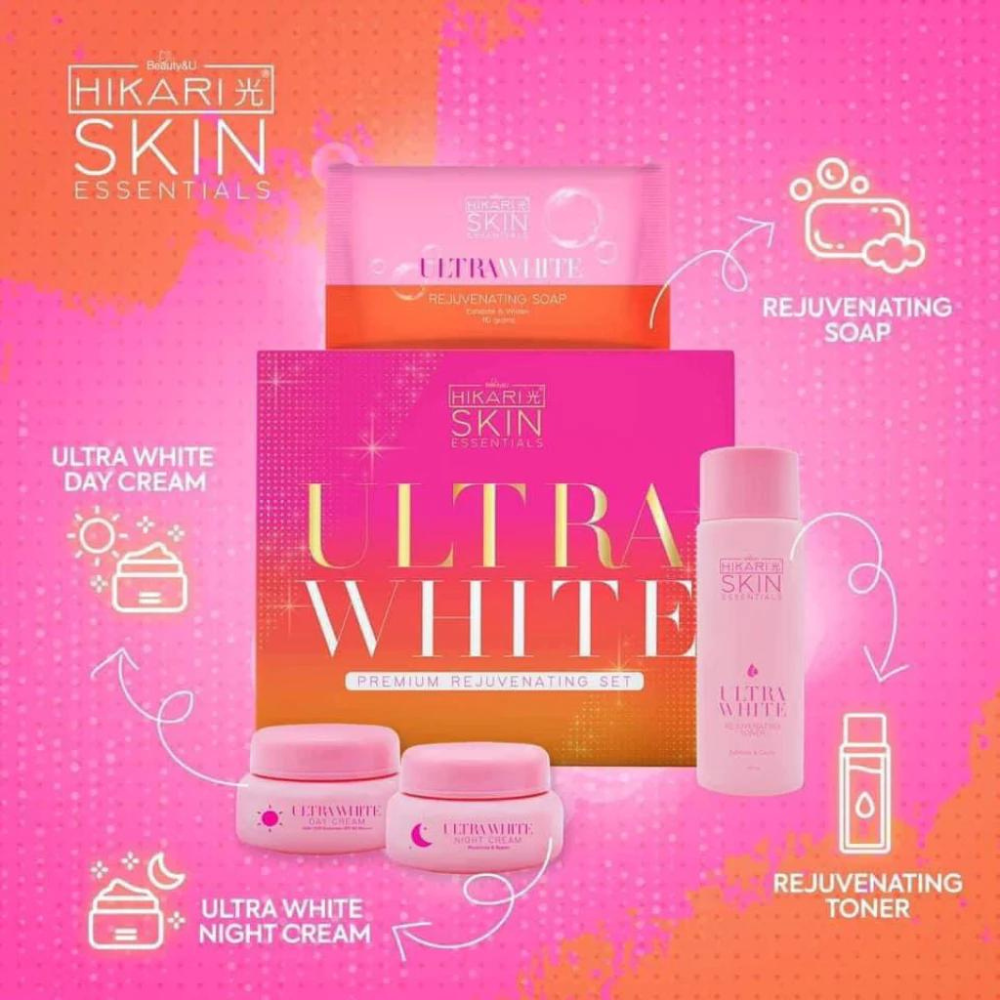 Hikari Skin Ultra White Rejuvenating Set