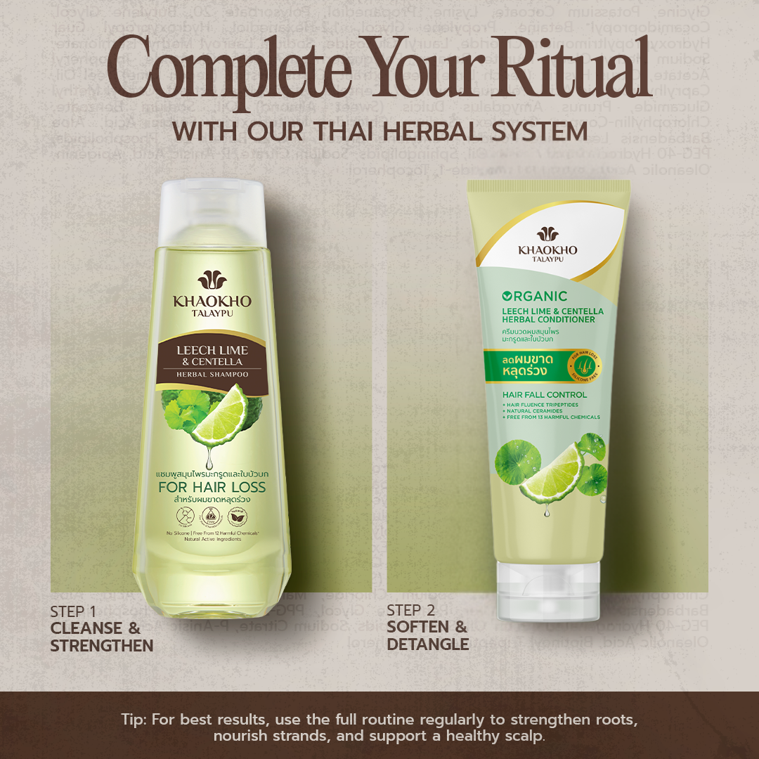 Khaoko Talaypu Leech Lime and Centella Shampoo / Conditioner [Anti-Hair Fall, Hair Grower]