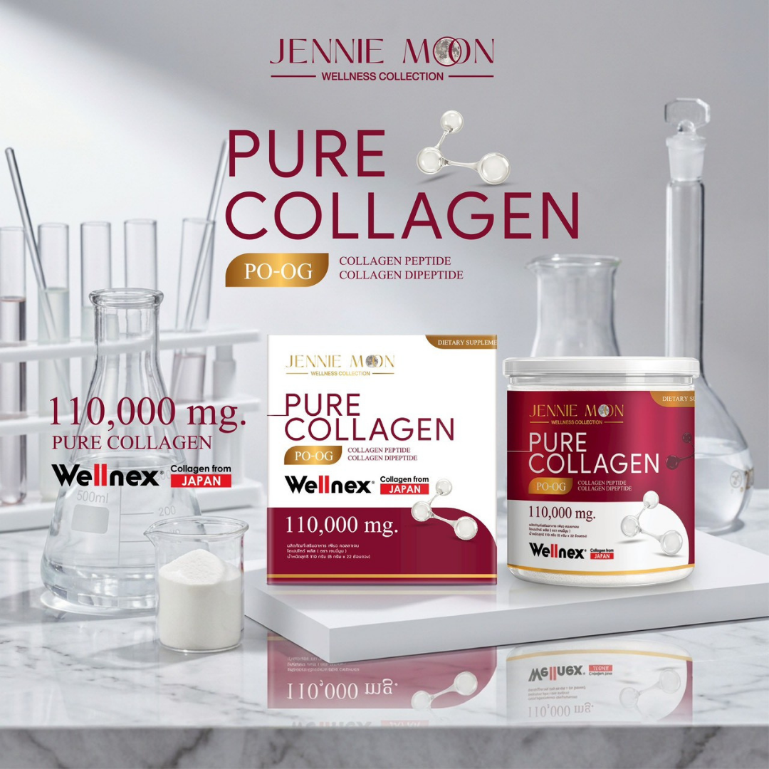 Jennie Moon Pure Collagen