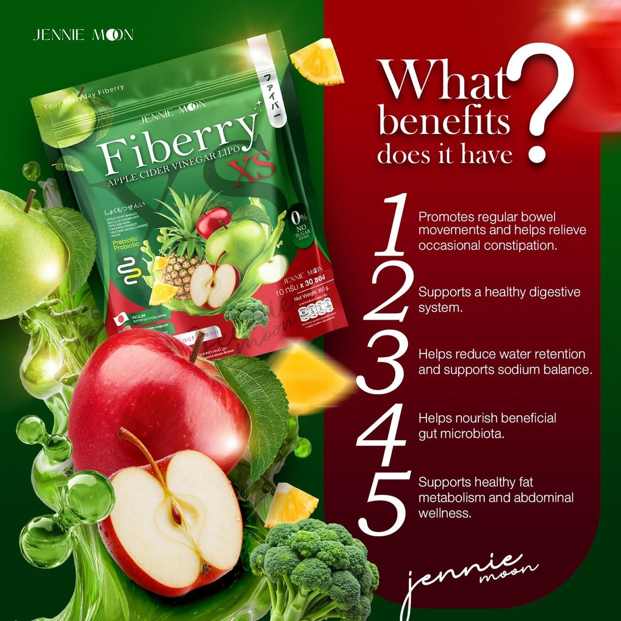 Jennie Moon Fiberry Apple Cider Vinegar Lipo XS