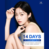 Minako Vitamin E Body Lotion
