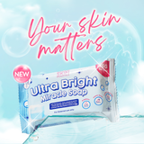 Hikari Skin Essentials Ultra Bright Miracle Soap