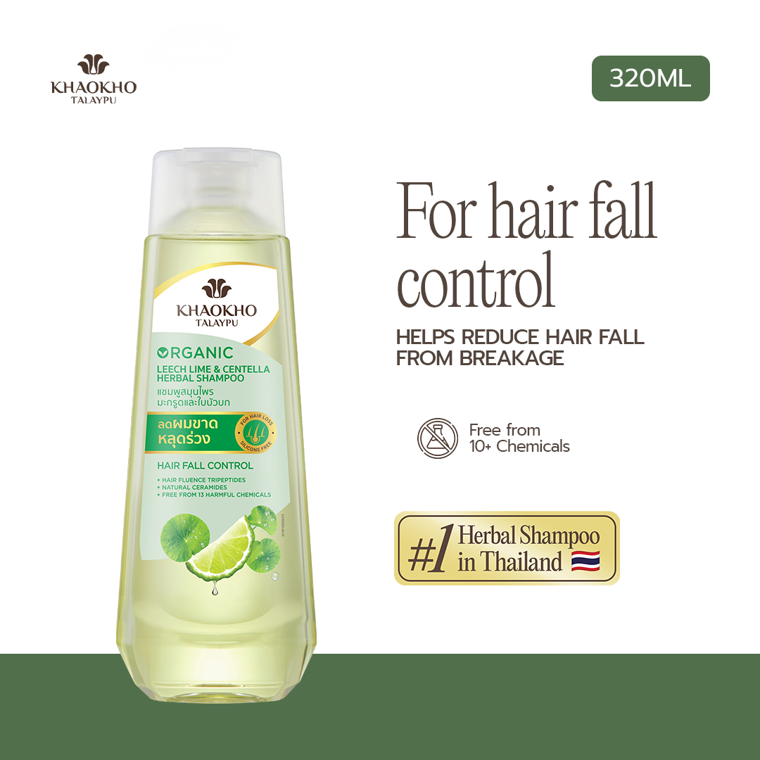 Khaoko Talaypu Leech Lime and Centella Shampoo / Conditioner [Anti-Hair Fall, Hair Grower]
