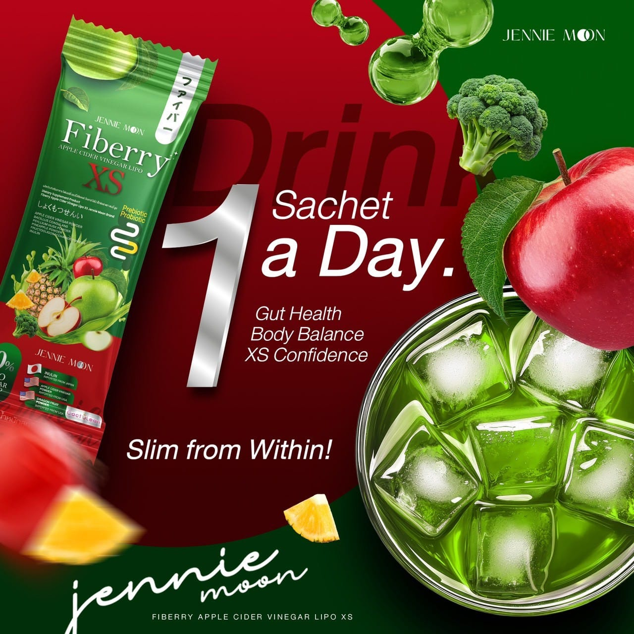 Jennie Moon Fiberry Apple Cider Vinegar Lipo XS