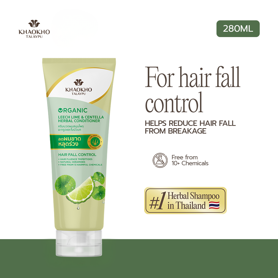 Khaoko Talaypu Leech Lime and Centella Shampoo / Conditioner [Anti-Hair Fall, Hair Grower]