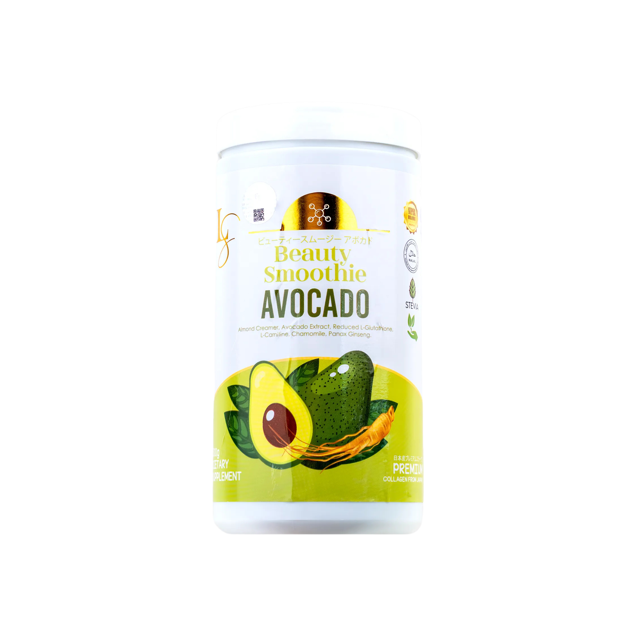 Luxe Slim Beauty Smoothie Avocado