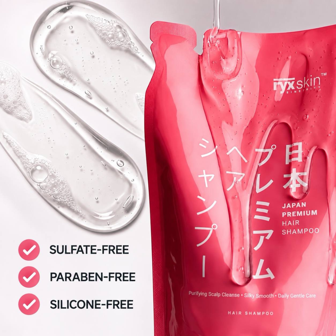 RyxSkin Japan Premium Hair Shampoo