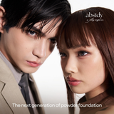 Absidy Beauty x Jelly Eugenio Smooth Focus Brightening Powder Foundation